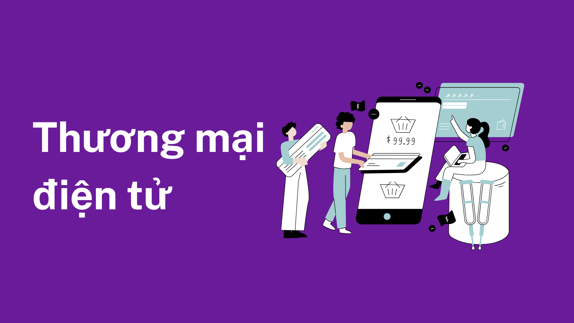 Thương mại điện tử